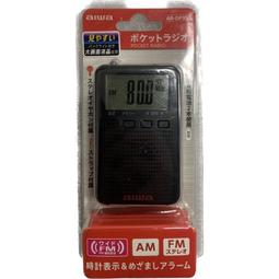 AIWA 日本愛華 銀天使瞬熱淨飲機 AW-T03W 歷史價格詳細信息