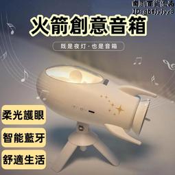 藍芽喇叭 重低音藍芽音響 HIFI音質 TS雙聲道串聯 喇叭 音箱 音響 歷史價格詳細信息