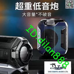 -xtreme3小戰鼓音箱戶外便攜無線插卡低音炮 歷史價格詳細信息