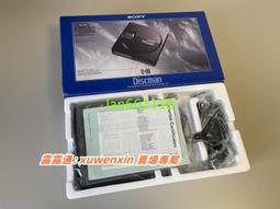 SONY CD隨身聽專用6V、9V變壓器，2A大電流高品質，AIWA、KENWOOD、CASIO&hellip;等各式隨身聽都能用 歷史價格詳細信息
