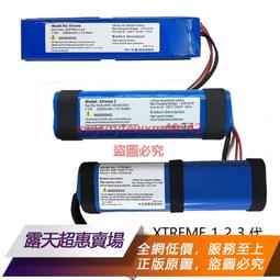 JBL Flip3 Flip 3 硬殼材質 收納包 防撞 保護套 保護殼 迷彩&amp;黑色 兩款 歷史價格詳細信息