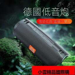 【優選國際購】藍芽自拍桿 三合壹 手機穩定器自拍棒三腳架 自拍桿 自拍神器 手機穩定器 手機支架 自拍棒 歷史價格詳細信息