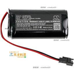 【MIPRO】MA-101B UHF迷你型無線喊話器擴音機(手持/領夾/頭戴多型式可選 街頭藝人 學校教學 會議場所) 歷史價格詳細信息