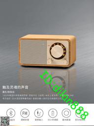 SANGEAN山進莫扎特復古實木音響家用便攜式藍牙小音箱收音機無線 歷史價格詳細信息
