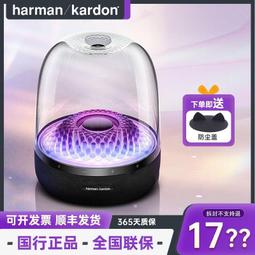 【免運】【】 立燈落地燈 氣氛燈 立燈 led 落地燈 rgb 燈條 小夜燈 氛圍燈 落地燈北歐 房間氣氛燈 電競房燈 歷史價格詳細信息