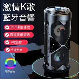 無線音箱手提音響家用戶外廣場舞K歌演出大功率低音炮 歷史價格詳細信息
