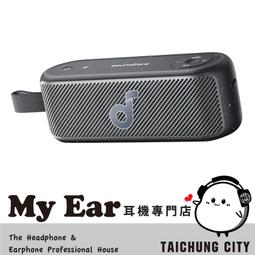 soundcore聲闊sport x10掛耳開放式跑步騎行運動耳機 a3961 歷史價格詳細信息