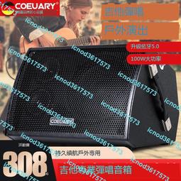 科德諾戶外自由光6系碳su纖維加鋁合金5節折疊登山杖外鎖輕短手杖 歷史價格詳細信息