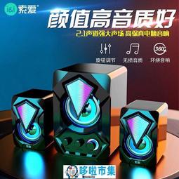 哆啦市集  有品有售小適往復式剃鬚刀電動鬍鬚刀剃鬍往復式男刮鬍刀F602 歷史價格詳細信息