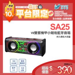 【頂配雙磁吸】華強北無葉吹風機負離子護髮美髮店速乾電吹風 歷史價格詳細信息