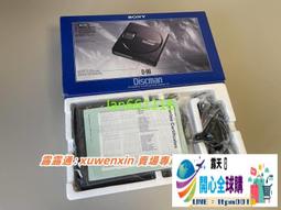 SONY CD隨身聽專用6V、9V變壓器，2A大電流高品質，AIWA、KENWOOD、CASIO&hellip;等各式隨身聽都能用 歷史價格詳細信息
