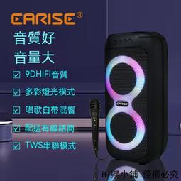 電腦喇叭 電腦音響 藍芽喇叭 飛利浦SPA20電腦音響臺式家用筆記本桌面低音炮有源小音箱迷你usb 歷史價格詳細信息