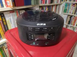 B9-19-4A/2.2KW高壓風機 防爆離心風機 9-19型4A高壓離心通風機 歷史價格詳細信息