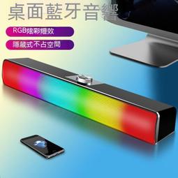 光影長條水晶吊墜可吊掛飾品帶孔家居裝飾炫彩虹掛件 diy風鈴配件 歷史價格詳細信息