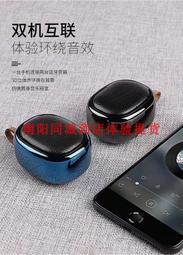 熱賣（滿300出貨）插卡音箱一分二資料線T型口3.5轉MINI USB音訊二合一充電線 50CM164-01490 歷史價格詳細信息