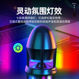 【熱賣】USB小音箱 迷你音響 101方塊 筆記本臺式電腦 一件代發 歷史價格詳細信息