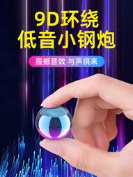 音箱連接手機迷你音箱擴音器插卡播放擴音機wifi音響 歷史價格詳細信息