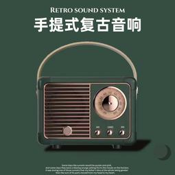 滿300出貨收音機 熊貓T-03收音機多波段老人老年人便攜式迷你外放指針式臺式半導體 歷史價格詳細信息