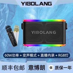 熱賣滿300出貨便攜連接手機藍牙的小音箱大音量迷你網紅小音響低音炮戶外無限 歷史價格詳細信息