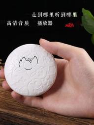 【熱賣】超長待機一鍵聲控錄音筆學生商務辦公otg強磁錄音器 歷史價格詳細信息