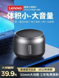 熱賣滿300出貨電腦音響台式家用音箱超重低音炮小型迷你有線電競遊戲揚聲器2898 歷史價格詳細信息