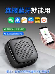 熱賣滿300出貨藍牙音響家用9D環繞立體聲低音炮四喇叭大音量戶外音箱K歌高音質 歷史價格詳細信息