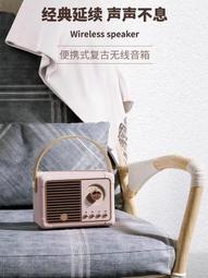 熱賣滿300出貨電腦音響台式家用音箱超重低音炮小型迷你有線電競遊戲揚聲器2898 歷史價格詳細信息