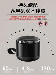 熱賣滿300出貨無限藍牙音箱鏡靣時鐘鬧鐘插卡語音播報迷你音響活動禮品定制logo 歷史價格詳細信息