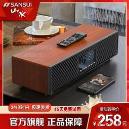 山水音響   剛收來的，Cd不認碟，卡座 歷史價格詳細信息