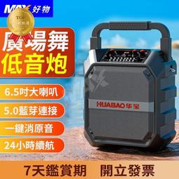 現貨 24H出貨 NET 後背包 雙肩包 背包 旅行包 尼龍防潑水 休閒包  電腦包 後背包 全新 歷史價格詳細信息