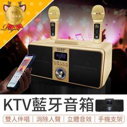 現貨??卡拉OK 話筒套無紡布麥套U型O型海綿麥克風套KTV壹次性防塵罩新款話筒帽  露天市集  全臺最大的網路購物市集 歷史價格詳細信息