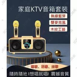 木棒開牙機 螺紋木桿拖把杆掃把杆拖布套絲機 木柄圓棒攻絲機 歷史價格詳細信息