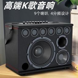 熱賣藍芽K歌音響 點歌機 點唱機 廣場舞手提音箱 聲卡話筒Bluetooth speakerjst 歷史價格詳細信息