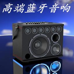熱賣藍芽K歌音響 點歌機 點唱機 廣場舞手提音箱 聲卡話筒Bluetooth speakerjst 歷史價格詳細信息