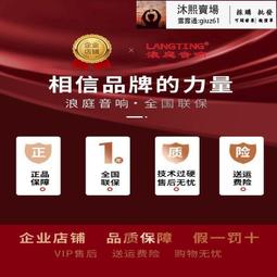 戶外廣場舞手提音響小型低音炮家用多功能k歌無線音箱 歷史價格詳細信息