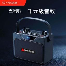 音響 手提音響 廣場舞音響 音箱 喇叭 新科廣場舞音響 無線藍牙家用手提低音炮 便攜式音箱 大功率音量戶外 歷史價格詳細信息