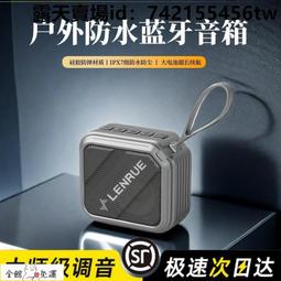 音響 小音響 藍芽音響 藍芽喇叭 低音炮 迷你藍芽音響 THINKPLUS聯想無線藍牙音箱智能音響高音質低音 歷史價格詳細信息