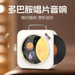 復古 環繞 繩結 超大 vintage 戒指 老件 早期 歷史價格詳細信息