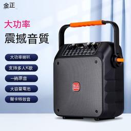 廣場戶外照明庭院燈led太陽能庭院燈免布線帶造型路燈 歷史價格詳細信息