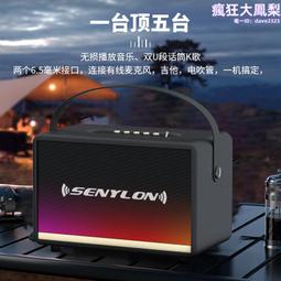 木質可攜式拼圖板拼圖桌六抽木質拼圖分類桌兒童抽屜拼圖收納板 歷史價格詳細信息