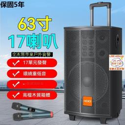 質量保固跑步機 家用跑步機 室內跑步健身 健身房同款 健身器材 家用鍛煉器材 歷史價格詳細信息