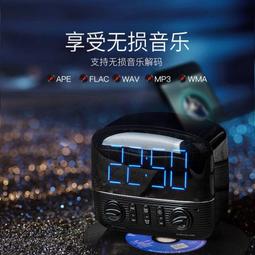 收音機 索愛S-91收音機老人專用小型音響新款便攜式FM廣播半導 充電插卡 歷史價格詳細信息