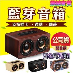 【牙刷】出口品質幸堡電動牙刷 成人學生多功能聲波防水進口杜邦軟毛電池款 歷史價格詳細信息