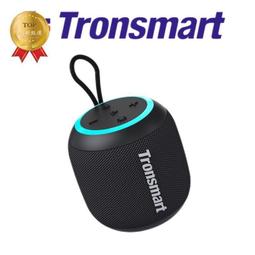 【逛買兜】Tronsmart Force 40W 大聲量 原廠正品   IPX7防水　 藍芽 戶外　藍芽 歷史價格詳細信息