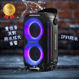 現貨派對倉庫~可吹出聲音 發光奶嘴 歷史價格詳細信息