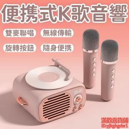 復古音響北歐創意檯燈小夜燈音箱送男女生朋友520生日禮物品 歷史價格詳細信息