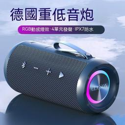 現貨 重低音喇叭 藍芽喇叭 高功率喇叭 音箱 音響防水運動超重低音炮騎行音箱大音量進口低音炮  露天市集  全台最大的網 歷史價格詳細信息