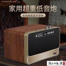 藍芽喇叭 藍芽音響GO2音樂金磚二代無線藍牙音響防水適用戶外便攜式迷你低音炮音箱 歷史價格詳細信息