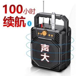 手提音箱收款廣場舞小音響便捷式家用戶外大音量k歌重低音炮 歷史價格詳細信息
