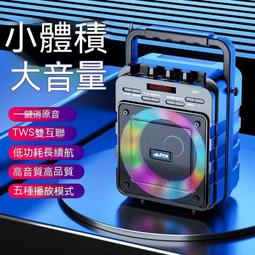 廣場舞音響 廣場舞音箱 藍牙音響 音箱 戶外音響 手提音響 藍牙喇叭 k97音響廣場舞大音量音箱便攜式戶外k歌帶麥優盤 歷史價格詳細信息